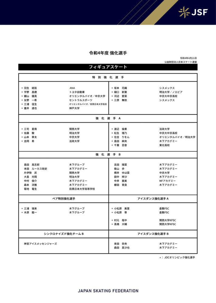 而影片中彼得帕克过早的将其蜘蛛侠的身份告知本身的女友，实乃影片的一年夜败笔。